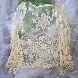 ***SOLD*** Cottagecore Crochet Cream Floral Vest